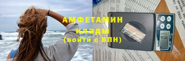 дмт Волосово