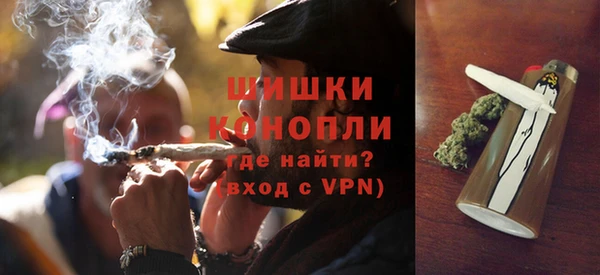 дмт Волосово