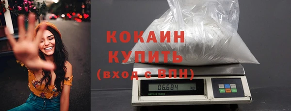 дмт Волосово