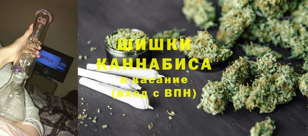 дмт Волосово