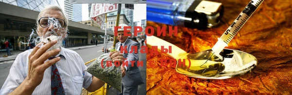 амфетамин Володарск