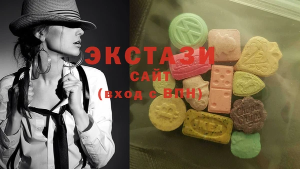 дмт Волосово