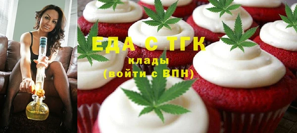 дмт Волосово