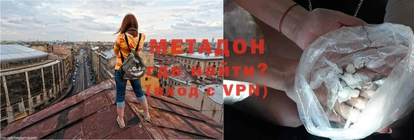 дмт Волосово