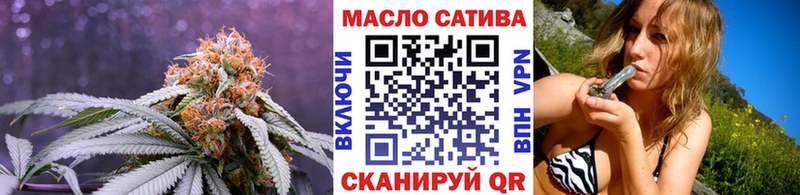 Купить Северобайкальск Дистиллят ТГК Wax